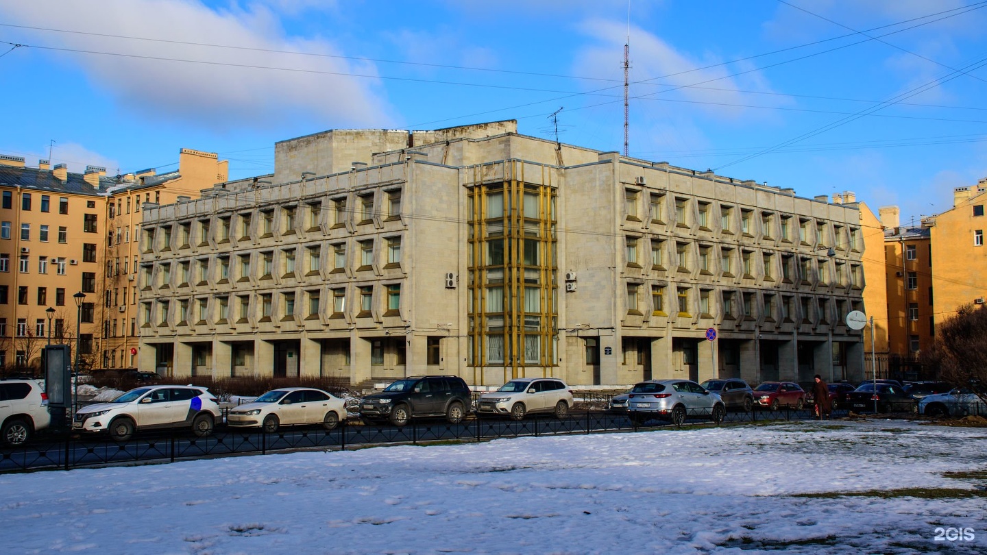 Фсб в санкт петербурге