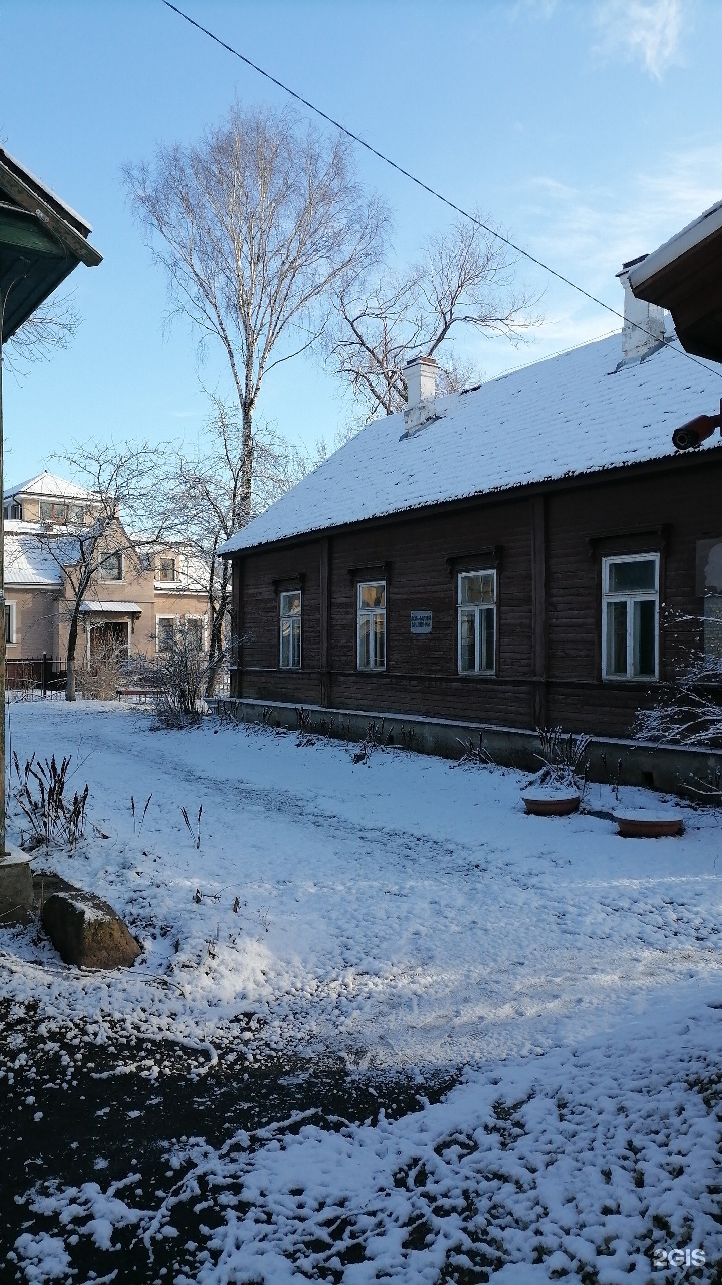 Переулок ленина