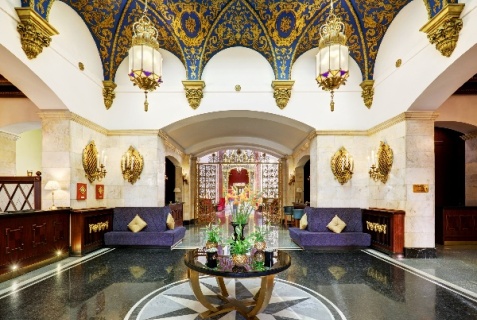Москва: Отель Hilton Moscow Leningradskaya