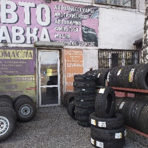 Фото от владельца Автолавка, ИП Коробова Е.Ф.