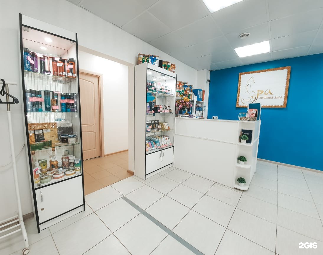 центральная библиотека пущино. три поколения пущино фото внутри. пущино микрорайон аб 18а. план города пущино московской области. город пущино московской области микрорайон аб.