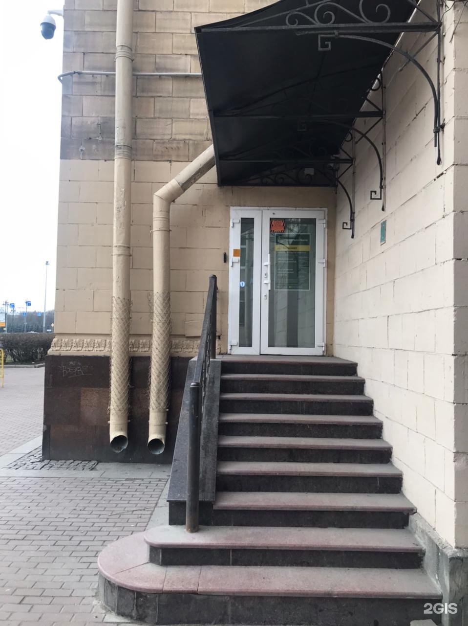 московский проспект 75 санкт-петербург. московский проспект 191 санкт петербург. московский проспект 191 санкт петербург. московский проспект 191 санкт петербург. московский проспект санкт-петербург дом191а.