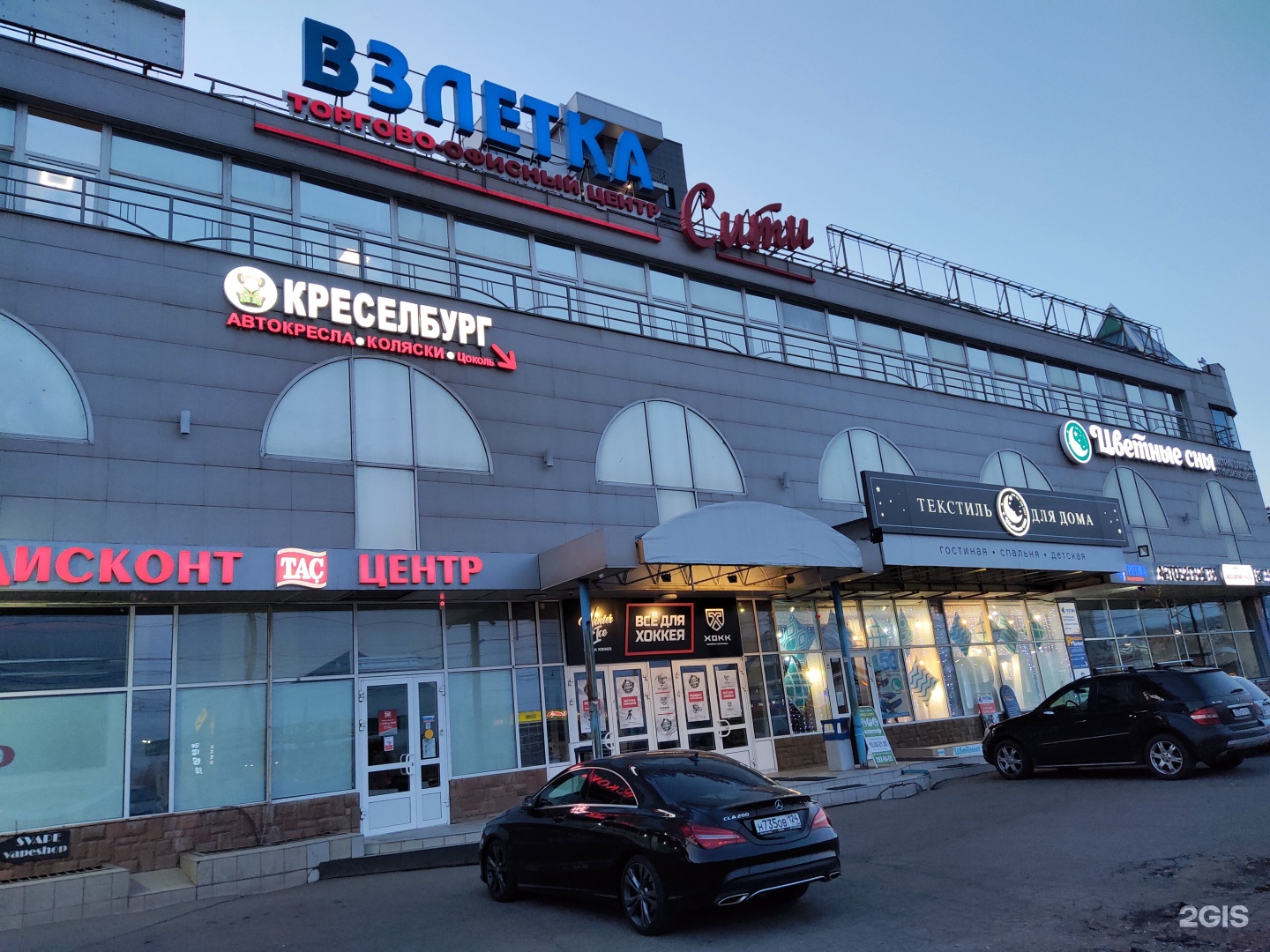 Партизана железняка 40а Партизана железняка 40а