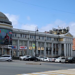 Фото от владельца Родина, торговый центр