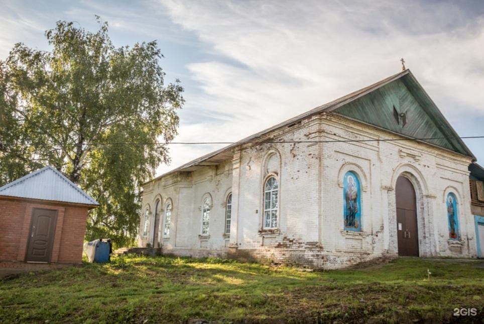 Село бабино