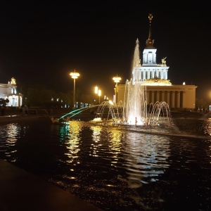 Фото от владельца ВДНХ, ОАО