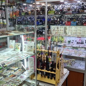 Photo from the owner Fishing Store, IP Osipkin A.A.