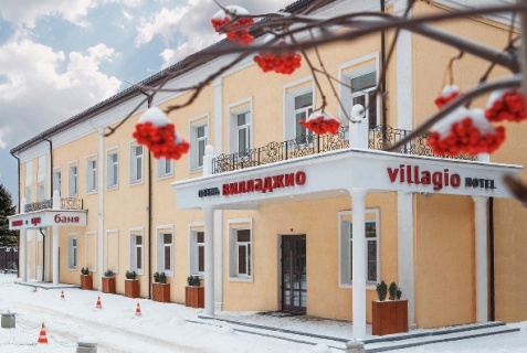 Калуга: Отель Villagio