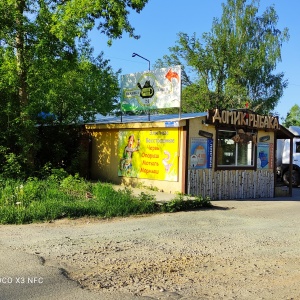 Фото от владельца Магазин рыболовных принадлежностей