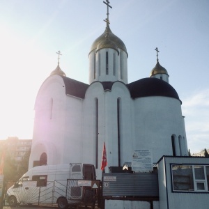 Фото от владельца Обыденный храм в честь блаженной Матроны Московской, г. Уфа