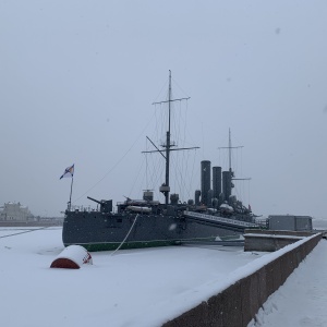 Фото от владельца Крейсер Аврора, центральный военно-морской музей