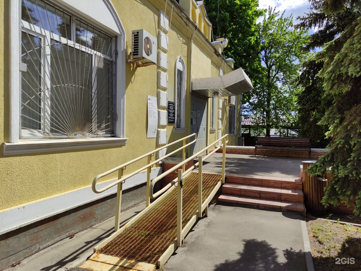 Молоково революционная. Село молоково улица революционная. Село молоково улица революционная. Молоково революционная. Ул революционная 169 молоково.