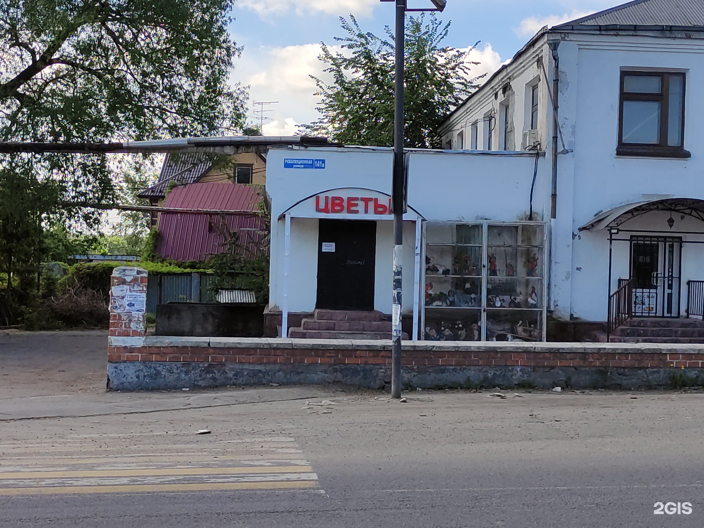 Молоково революционная. Молоково революционная дом 160. Молоково революционная. Склад село молоково улица революционная 1 стр 3. Ул революционная 169 молоково.