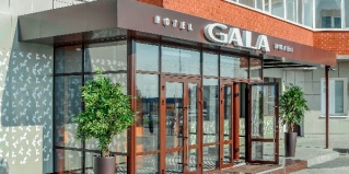 Сургут: Отель Gala Hotel