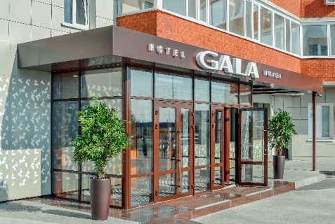 Gala Hotel, Сургут — фото 3