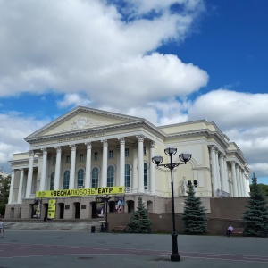 Фото от владельца Тюменский драматический театр