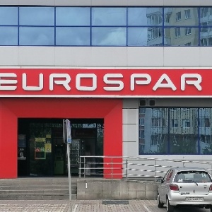 Фото от владельца EUROSPAR, сеть супермаркетов