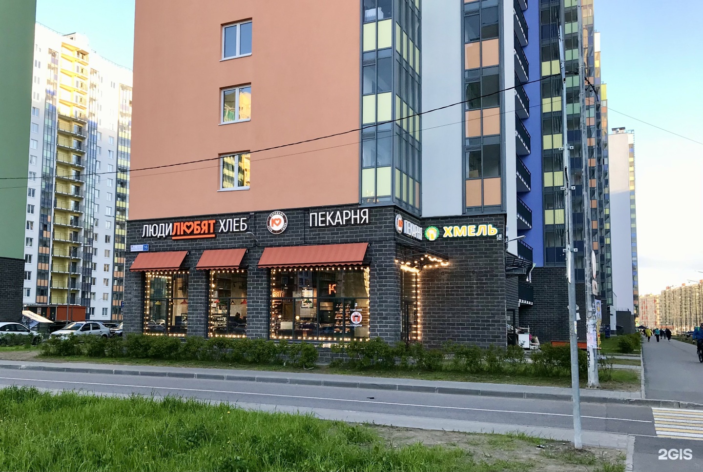 Fabrika sushi воронцовский бул 12