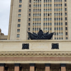 Фото от владельца Московский государственный университет им. М.В. Ломоносова