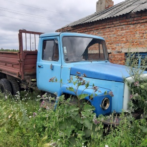 Фото от владельца Авангард, ООО, экспертно-оценочная компания