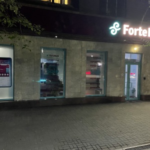 Фото от владельца Forte Finance