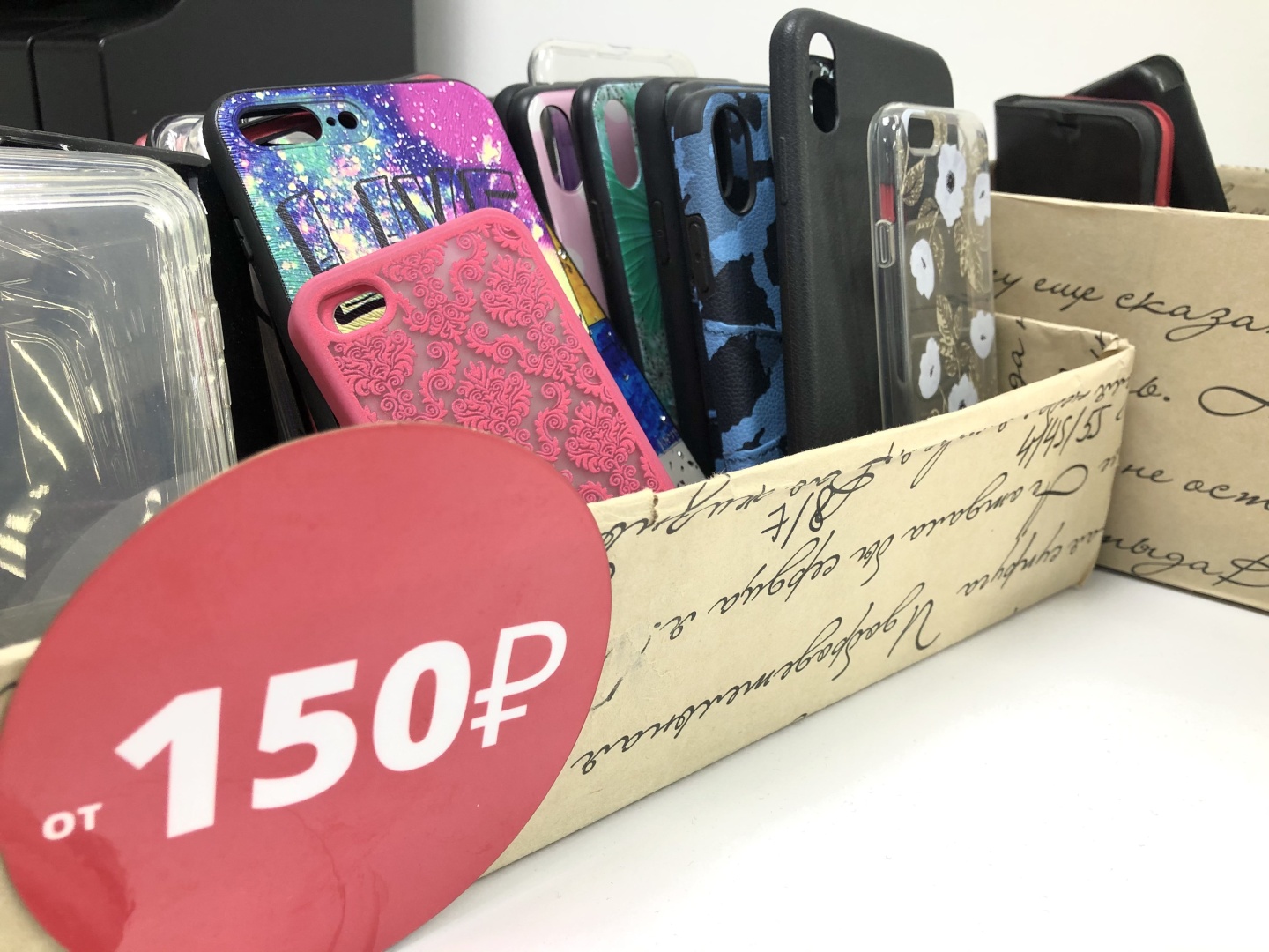 Imaster сыктывкар. Imaster киров ленина. Imaster киров ленина. Пр сервис. Imaster сыктывкар.