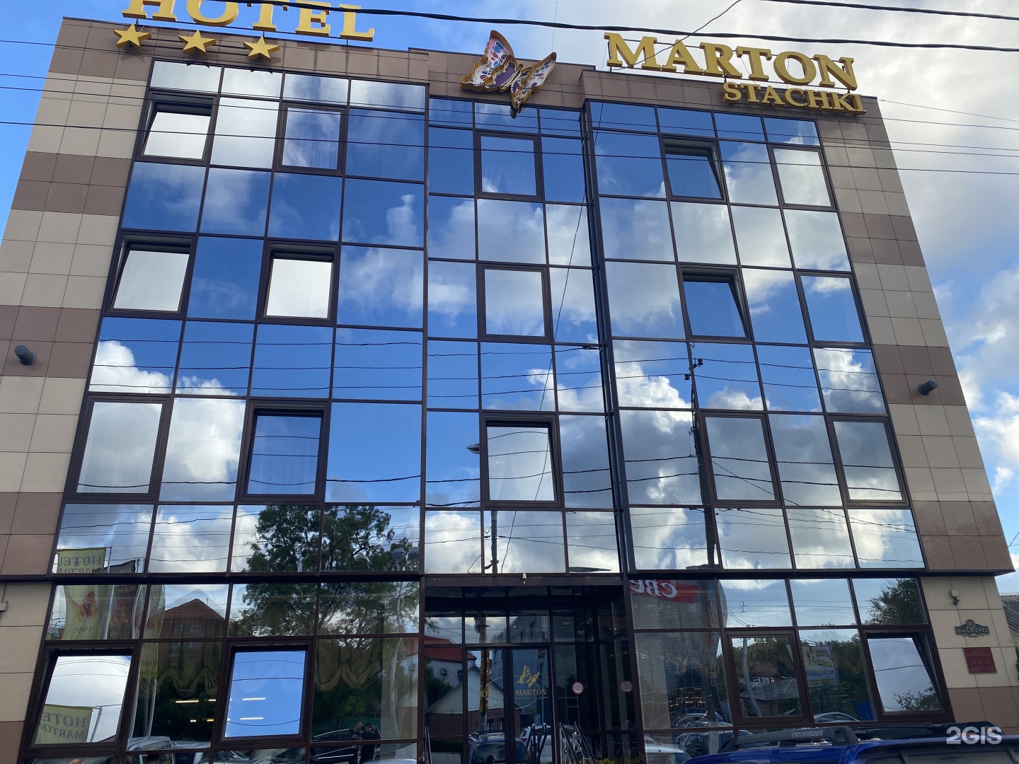 гостиница мартон ростов на дону стачки