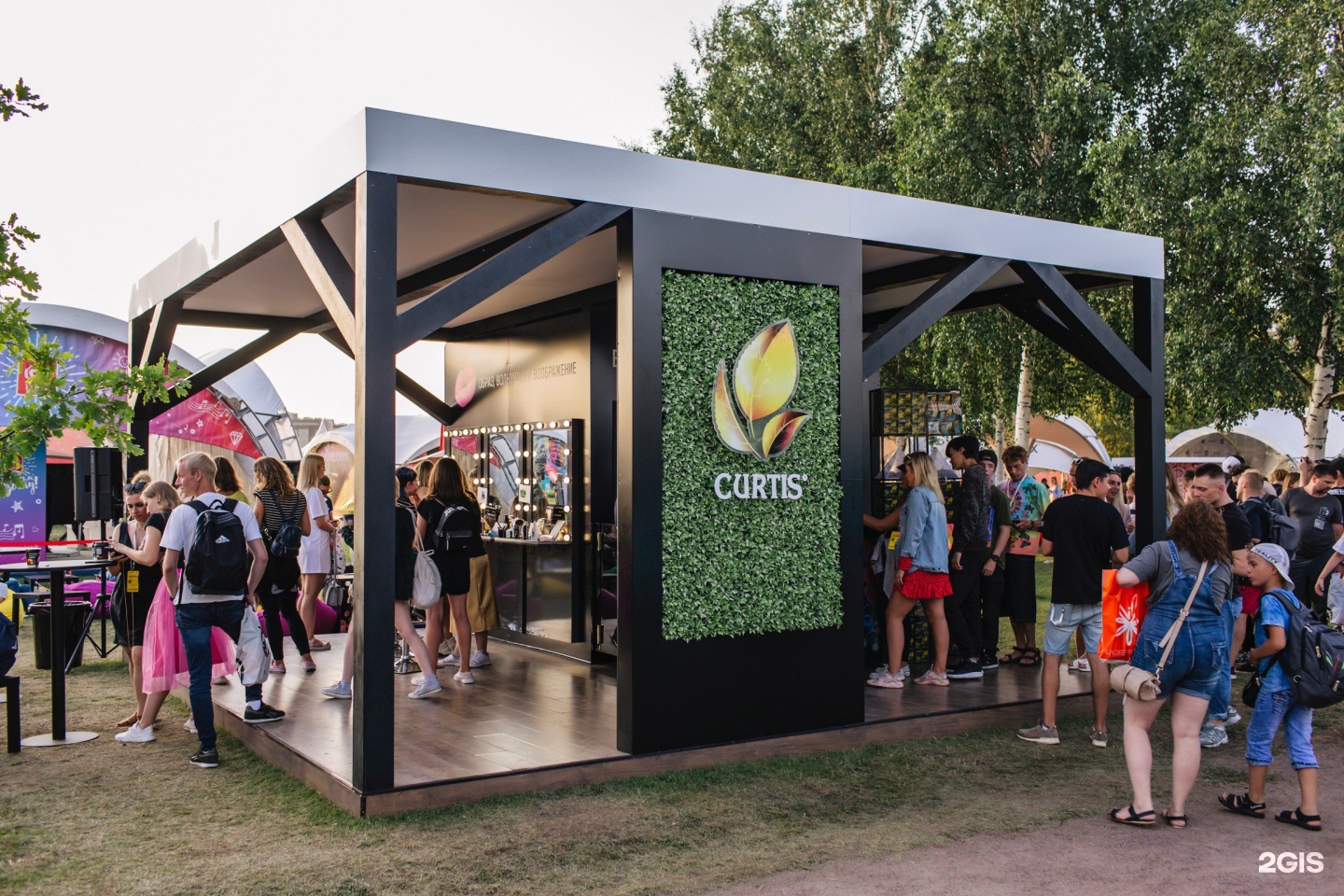 Only event. Онли мен. Only event. Contest. Only event.