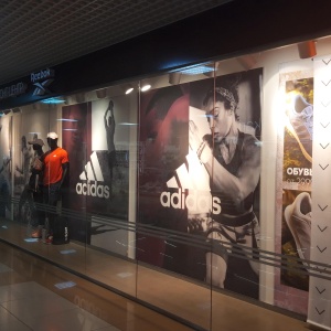 Фото от владельца Adidas, дисконт-центр спортивных товаров