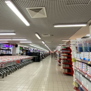 Фото от владельца INTERSPAR, гипермаркет