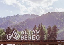 с. Узнезя: Турбаза Altay Bereg