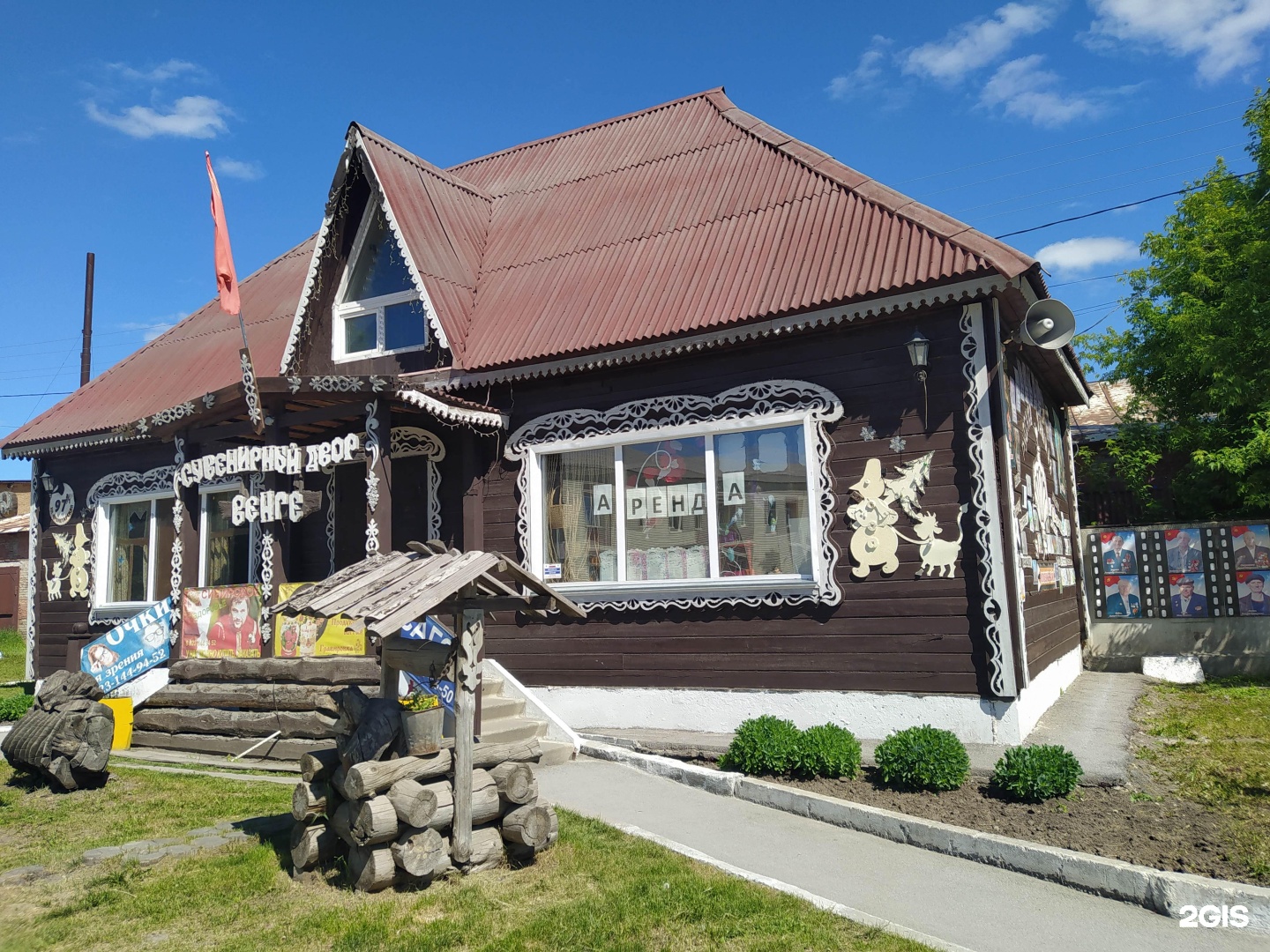 Пролетарский дворик. Улица пролетарская орехово-зуево. Пролетарский дворик. Район крутое орехово-зуево. Пролетарский дворик.