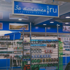 Фото от владельца За тайменем.ru, магазин товаров для рыбалки и туризма