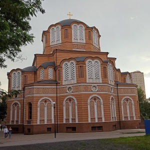 Фото от владельца Благовещенский греческий храм