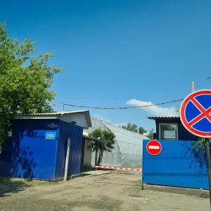 Фото от владельца Государственная инспекция по маломерным судам МЧС России по Республике Хакасия