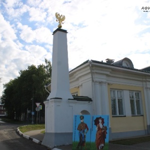 Фото от владельца Старая пристань, ресторан