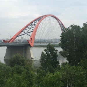 Фото от владельца Бугринская роща, парк культуры и отдыха