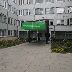 Фото от владельца Амбулаторно-поликлинический комплекс, Городская клиническая поликлиника №3