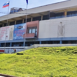 Фото от владельца Ивановский государственный театральный комплекс