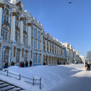 Фото от владельца Екатерининский дворец, музей