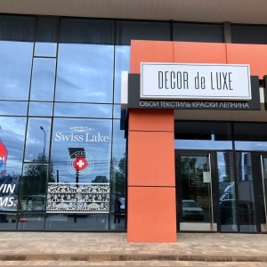 Фото от владельца Decor de luxe, салон