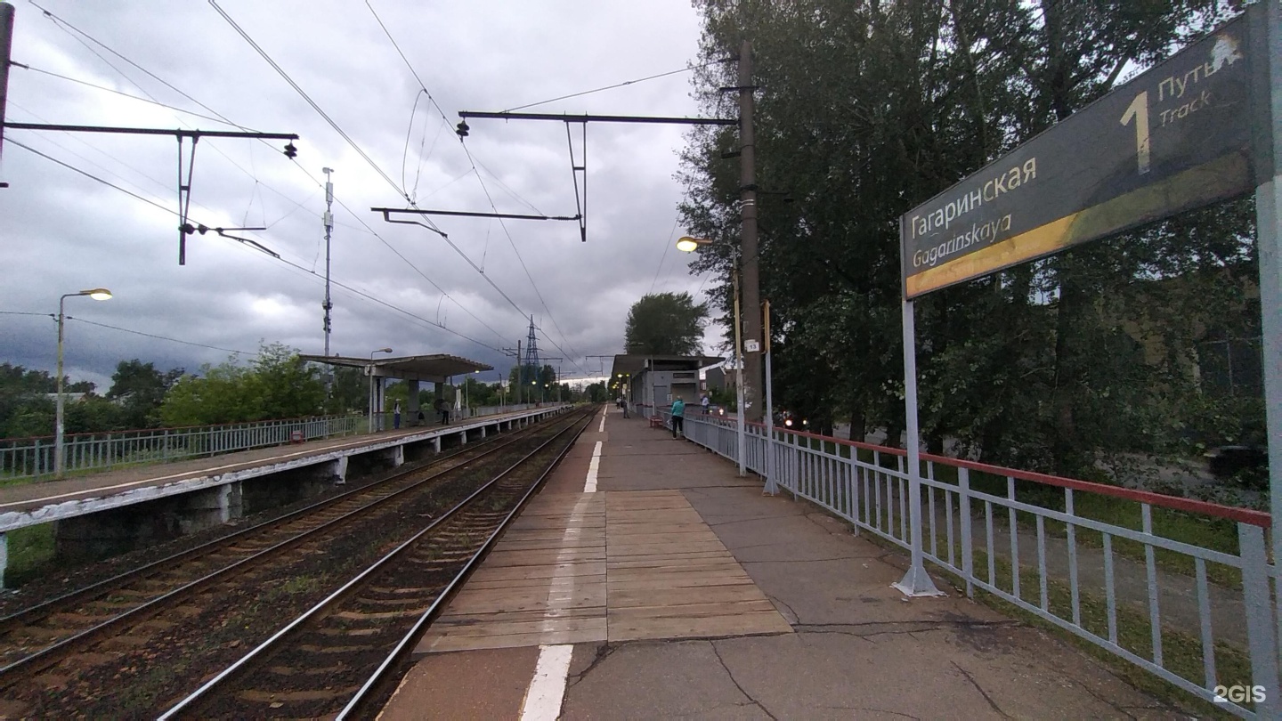 Гагаринская новосибирск