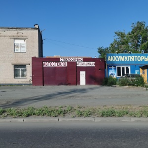 Фото от владельца Стеклосервис, торгово-сервисная компания