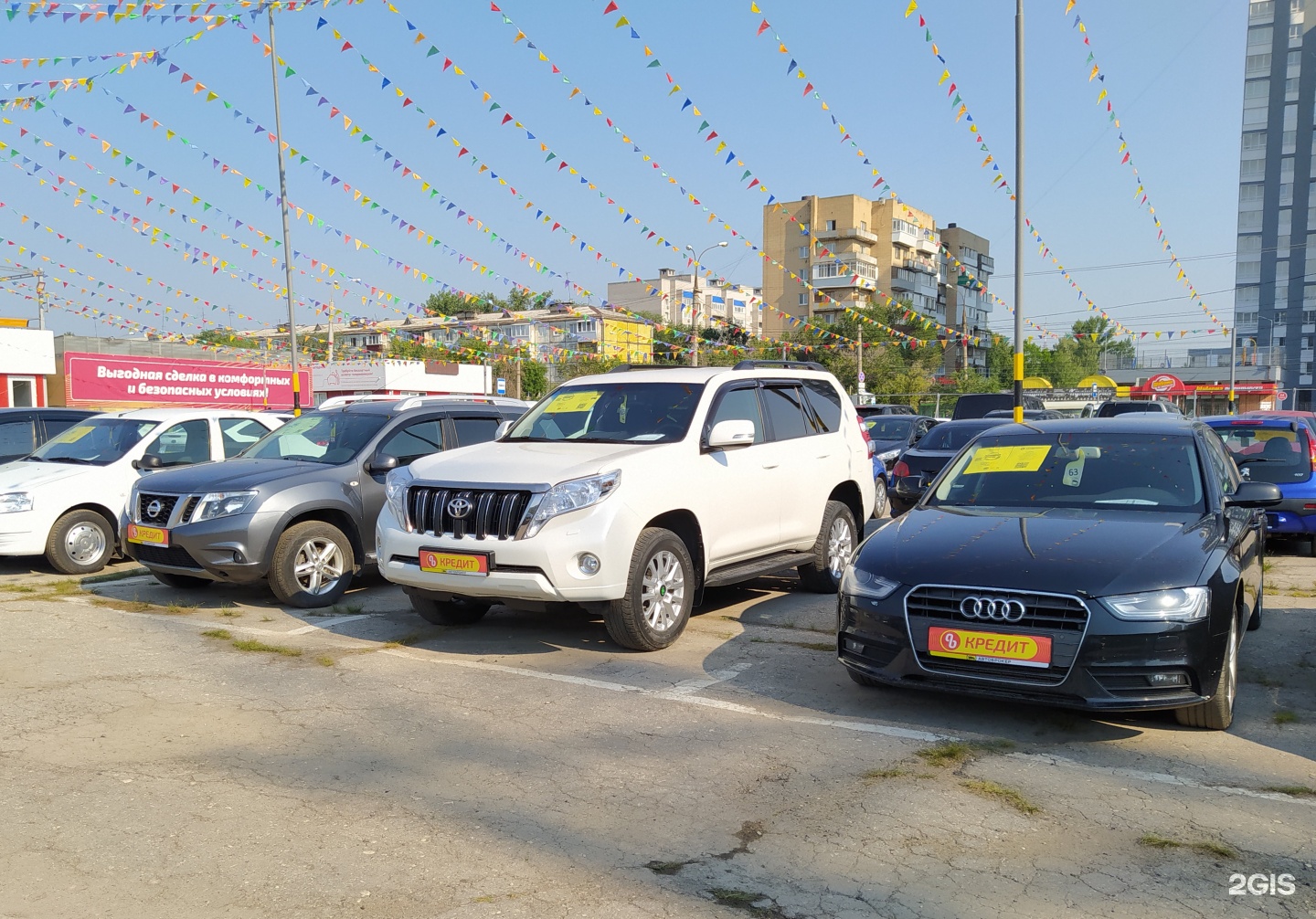 Авторынок в Грузии автопапа. Автопапа машины из Грузии. Автопапа Грузия Рустави.