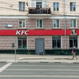 Фото от владельца KFC, сеть ресторанов быстрого питания