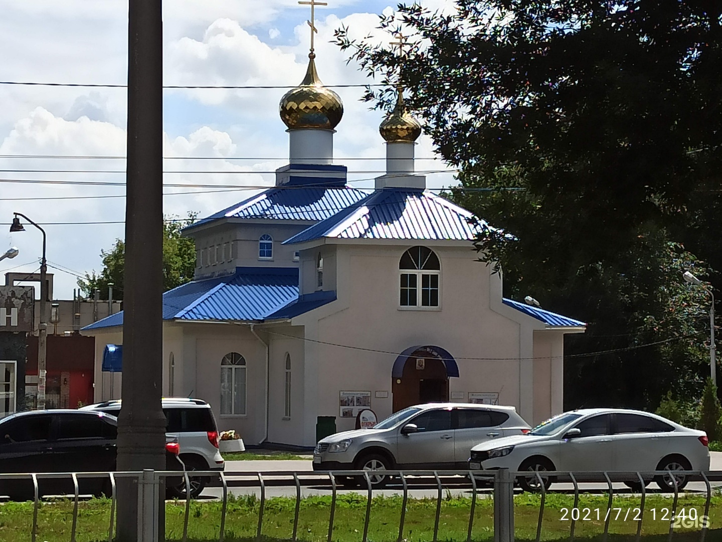 Храм всецарица. Храм в честь иконы Всецарица Самара. Храм иконы Божией матери Всецарица Миасс. Церковь иконы Божией матери Всецарица средняя Ахтуба. Храм Всецарица Тверь Ротмистрова.