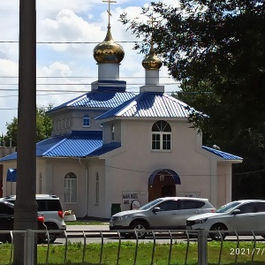 Фото от владельца Всецарица, Храм в честь иконы Божией Матери