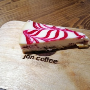 Фото от владельца Jan Coffee, кофейня