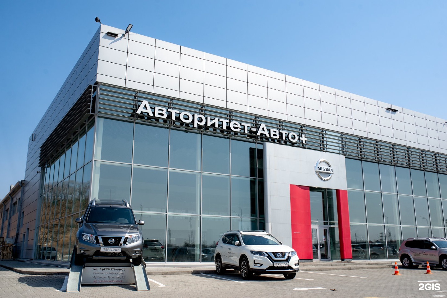 Машины в артеме приморского края