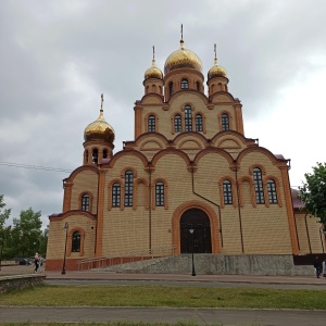 Фото от владельца Храм Рождества Христова